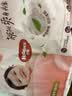 好奇（Huggies）铂金装小桃裤纸尿裤NB84片(5kg以下)尿不湿【散热口碑王】 实拍图