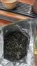 乐品乐茶明前特级毛尖绿茶2026新茶嫩芽春茶茶叶礼盒装250g伴手礼送长辈 实拍图