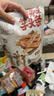 本宫饿了芋头条3袋*120g即食果蔬干休闲零食 咸蛋黄+蟹黄+海苔味 实拍图