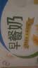 伊利早餐奶麦香味 250ml*24盒 浓香麦片早餐伴侣 礼盒装 实拍图