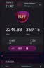 ROG魔盒Pro 三频WiFi7电竞路由器 无线万兆路由全屋wifi7 BE12000MAimesh随心组网路由 实拍图