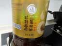 天府菜油小榨工艺菜籽油5L（五星）礼盒装非转基因食用油京东自营国庆大促 实拍图