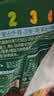 秋田满满有机黄小米300g谷物米儿童营养早餐金苗K1小米粥_享宝宝食谱 实拍图