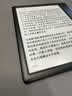 掌阅（iReader）【新品上市】Ocean5 Pro 7英寸智能阅读本 电子书阅读器 墨水屏电纸书 AI平板电脑学习便携 星际黑 实拍图