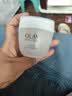 玉兰油（OLAY）透亮润肤面霜50g提拉紧致焕白亮白保湿面霜护肤品生日礼物送女友 实拍图