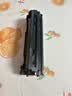才进适用惠普m128fn硒鼓 惠普打印机m128fn硒鼓 hp m128fn M128fw M128fp 打印机墨盒388A硒鼓碳粉 粉盒 京东配送 实拍图