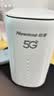 纽曼5G无线路由器随身WiFi6移动免插卡cpe千兆双频车载便携式高速上网卡全国通用流量2026款 实拍图