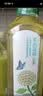 农夫山泉东方树叶茉莉花茶500ml*15瓶无糖茶饮料0糖0脂0卡整箱装 实拍图