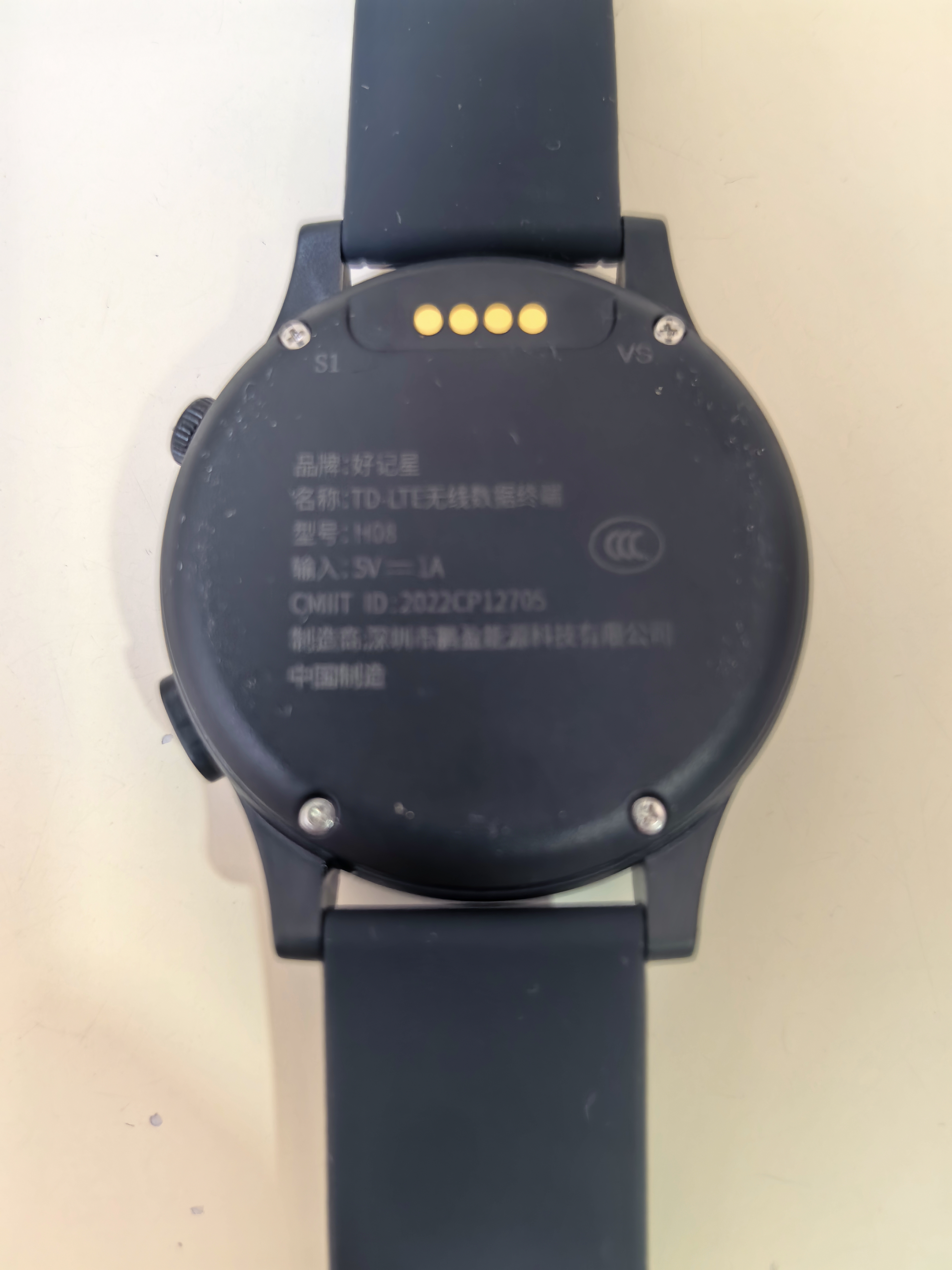 好记星 智能电话手表儿童初中高中学生专用成人4G全网通360度防水可微信视频GPS定位手表 实拍图