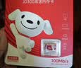 移速（MOVE SPEED）JOY联名款64GB TF（MicroSD）存储卡U3 V30 A1 C10手机平板高速内存卡行车记录仪监控摄像头游戏机 实拍图