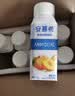 伊利安慕希黄桃燕麦风味酸奶200g*10瓶/箱 中秋礼品 礼盒装 实拍图