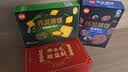 伟龙烤可可薄脆小饼干代早餐巧克力饼干童年休闲零食小吃180g*3盒开学 实拍图