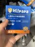 海龟爸爸儿童防晒套装军训户外 小光盾40g+身体防晒喷雾100ml 6岁+适用 实拍图