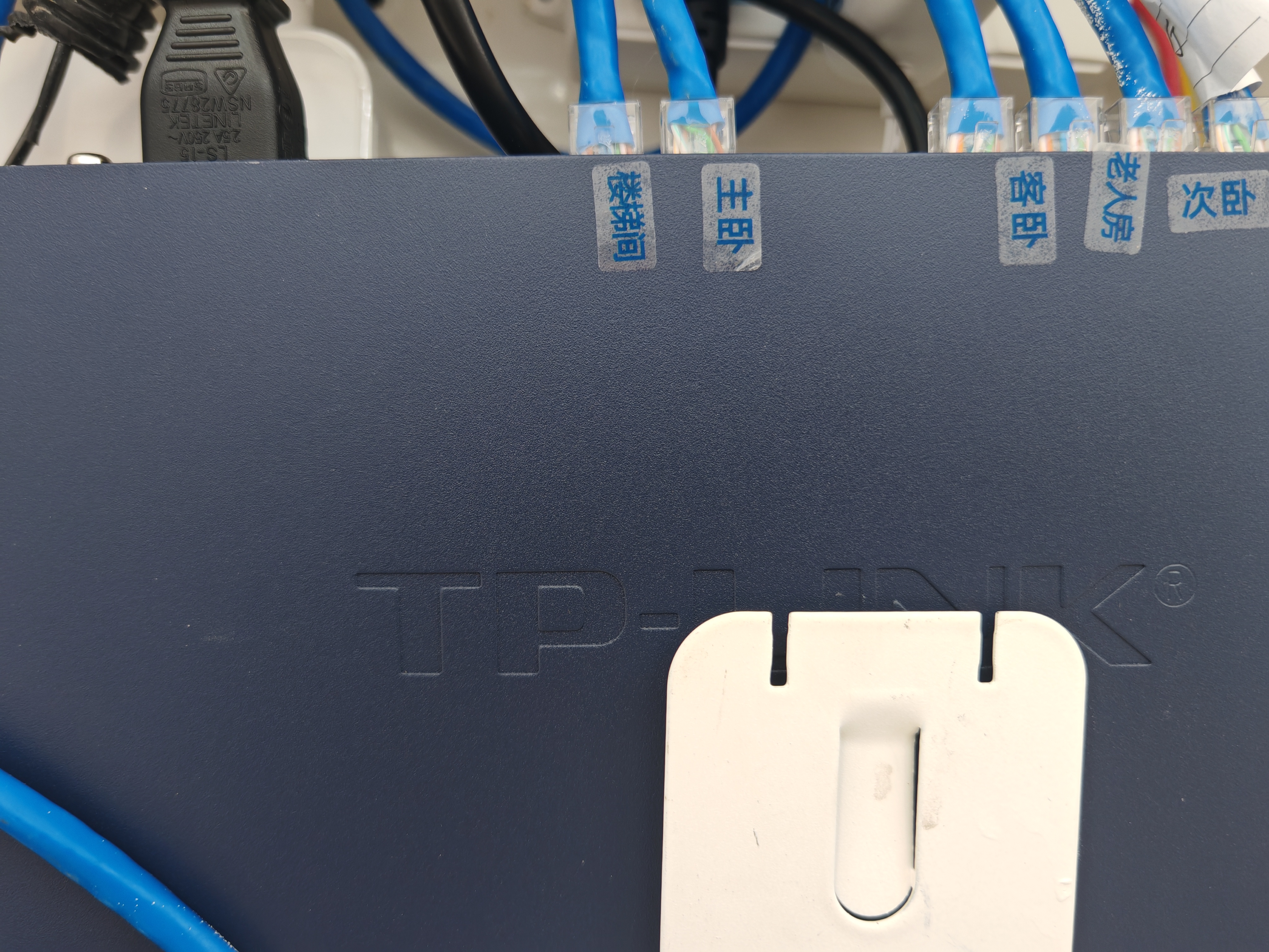 普联（TP-LINK）AX3000M全屋WiFi6套装千兆双频无线AP面板ac+ap套装POE路由器全屋面板 套餐十三（9口千兆AC路由器*1+白色面板AP*6 实拍图