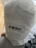 【冲锋衣专洗】洗衣服务 干洗冲锋衣专业洗护丰巢洗衣 上门取送干洗软/硬壳/三合一 干洗衣服水洗始祖鸟祖鸟 精洗 | 冲锋衣1件 点击去定制选择上门时间 实拍图