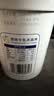 八喜冰淇淋   香草曲奇口味  500g 实拍图