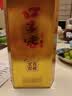 口子窖六年型 兼香型白酒 50度 550ml*1瓶 单瓶装 中秋礼赠 实拍图