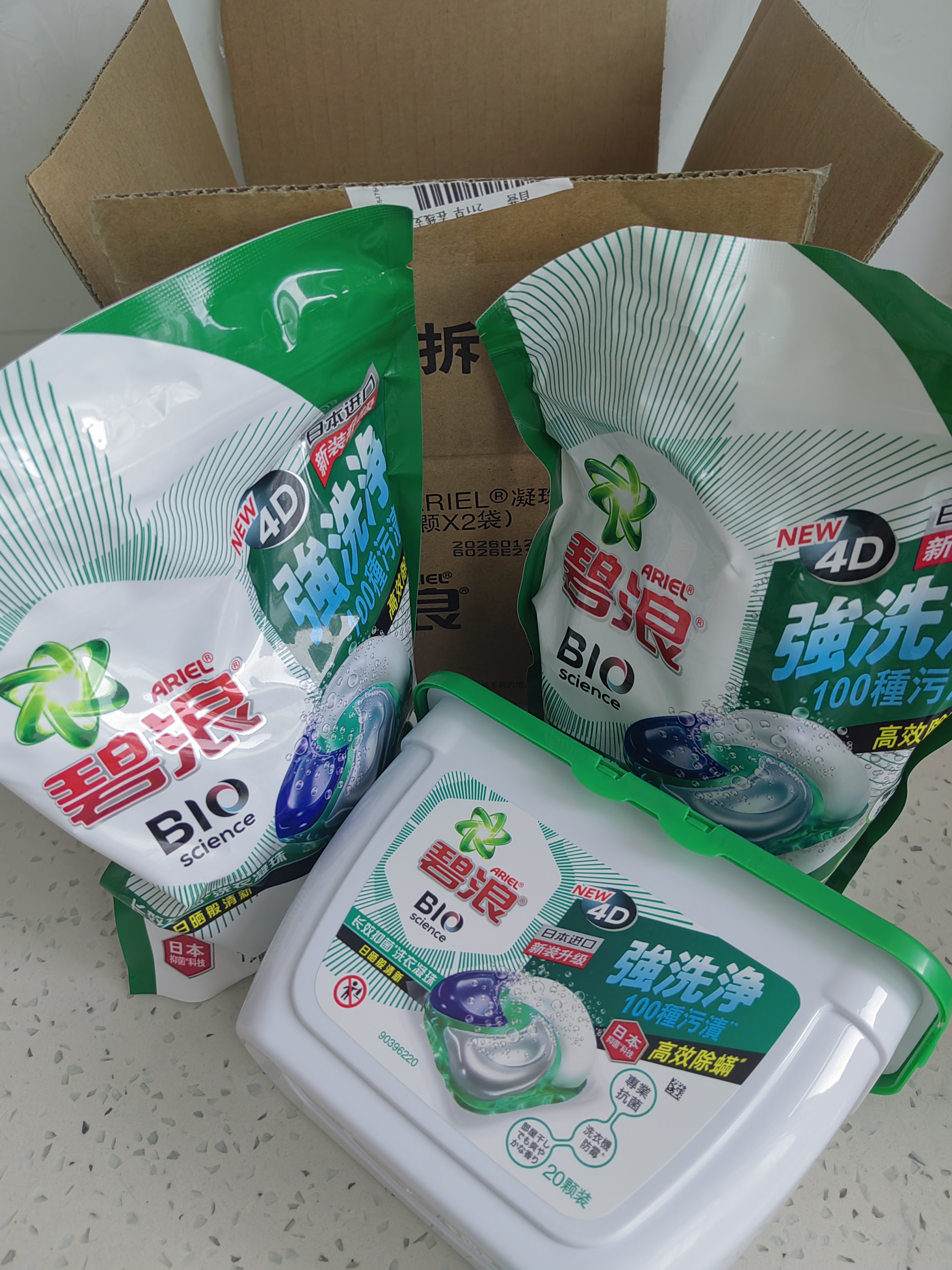 碧浪(进口)专业四腔洗衣凝珠18g*54颗 杀菌除螨 深层清洁 热门商品 实拍图