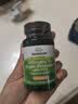 斯旺森16种活性成人调理肠胃益生菌60粒 双歧杆菌益生元+矿物质缓解便秘 实拍图