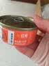 红塔 扇贝罐头100克×12罐(蒜蓉味+香辣味) 即食0添加防腐剂瑶柱裙边  实拍图