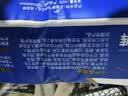 永福康夜用加厚成人拉拉裤 XL26片 臀围≥110cm 老人孕妇内裤型纸尿裤 实拍图