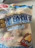 兴威墨鱼抱蛋1.2kg(300g*4包)爆蛋墨鱼丸子火锅食材烧烤空气炸锅商用 晒单实拍图