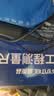 SYNTEK钢卷尺50米手提式钢架尺工地用大卷尺盘尺工程插地测量卷尺量地尺 实拍图