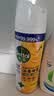 滴露（Dettol）消毒喷雾454ml床上杀菌喷雾除臭鞋子喷雾马桶消毒床单除菌柑橘 实拍图