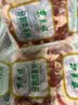 东来顺内蒙原切羊筋骨肉2斤 原切羔羊脆骨肉 筋头巴脑炖煮煲汤 源头直发 实拍图
