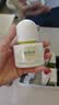 雅丽洁水感倍护美白防晒乳40ml SPF50+面部防晒霜淡斑隔离女户外军训 实拍图