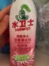 水卫士除菌净味浴室清洁剂480g*3瓶卫生间瓷砖厕所马桶玻璃清洗剂 实拍图