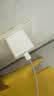 Apple/苹果 原装正品20W type-c充电器 苹果usb-c充电器手机快充头 旗舰店苹果iPhone 17 Pro Max充电器 实拍图