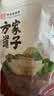 方家铺子新疆和田骏枣500g红枣新疆特级大枣滋补零食老煲汤煮粥 实拍图