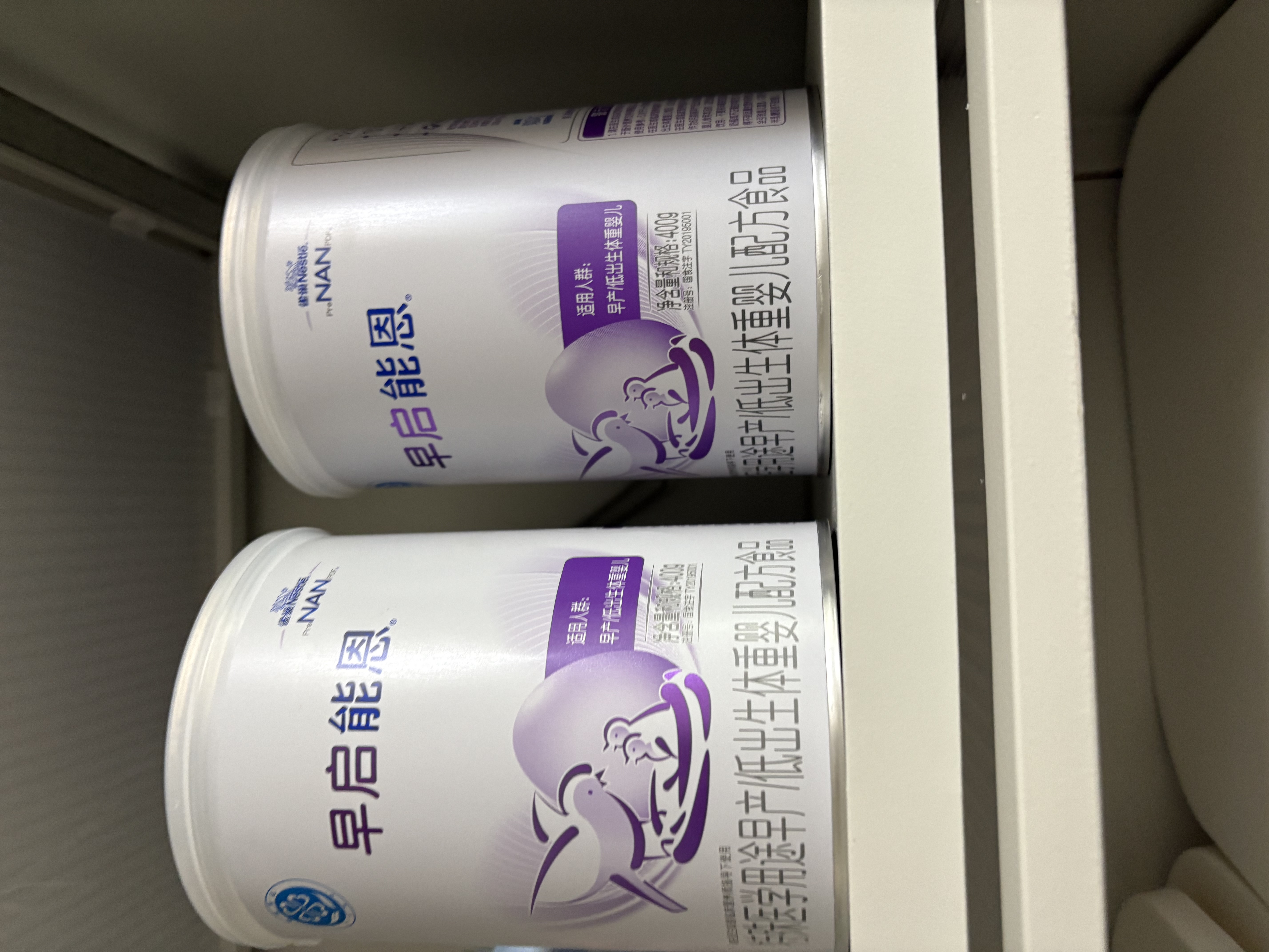 雀巢（Nestle）早启能恩 特殊医学用途早产/低出生体重婴儿配方食品 400g*1罐 实拍图