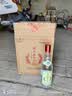衡水老白干43度 618ML*6瓶 绿标纪念版【买一赠一】 实拍图