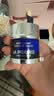 莱珀妮（La Prairie）鱼子精华琼贵眼霜20ml护肤品礼盒保湿紧致提升抗皱中秋礼品送家人 实拍图