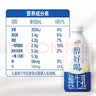 伊利醇好喝新鲜牛奶【3.4g蛋白超瞬时杀菌】整箱950ml*6瓶全脂家庭装 实拍图
