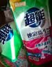 超能【肖战同款】焕彩新生洗衣液栀子花香11斤整箱天然椰油持久留香 实拍图
