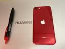 Apple/苹果苹果iPhone 17/16/15/14/13/12/11/X系列pro max air mini plus e二手手机 苹果 iPhone SE 2 实拍图