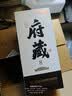京东京造清香府藏8 53度 清香型白酒 特级 500ml*6瓶整箱装 高粱白酒 实拍图