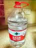 农夫山泉饮用水 饮用天然水5L*4桶 整箱装 桶装水塑膜随机包装 实拍图