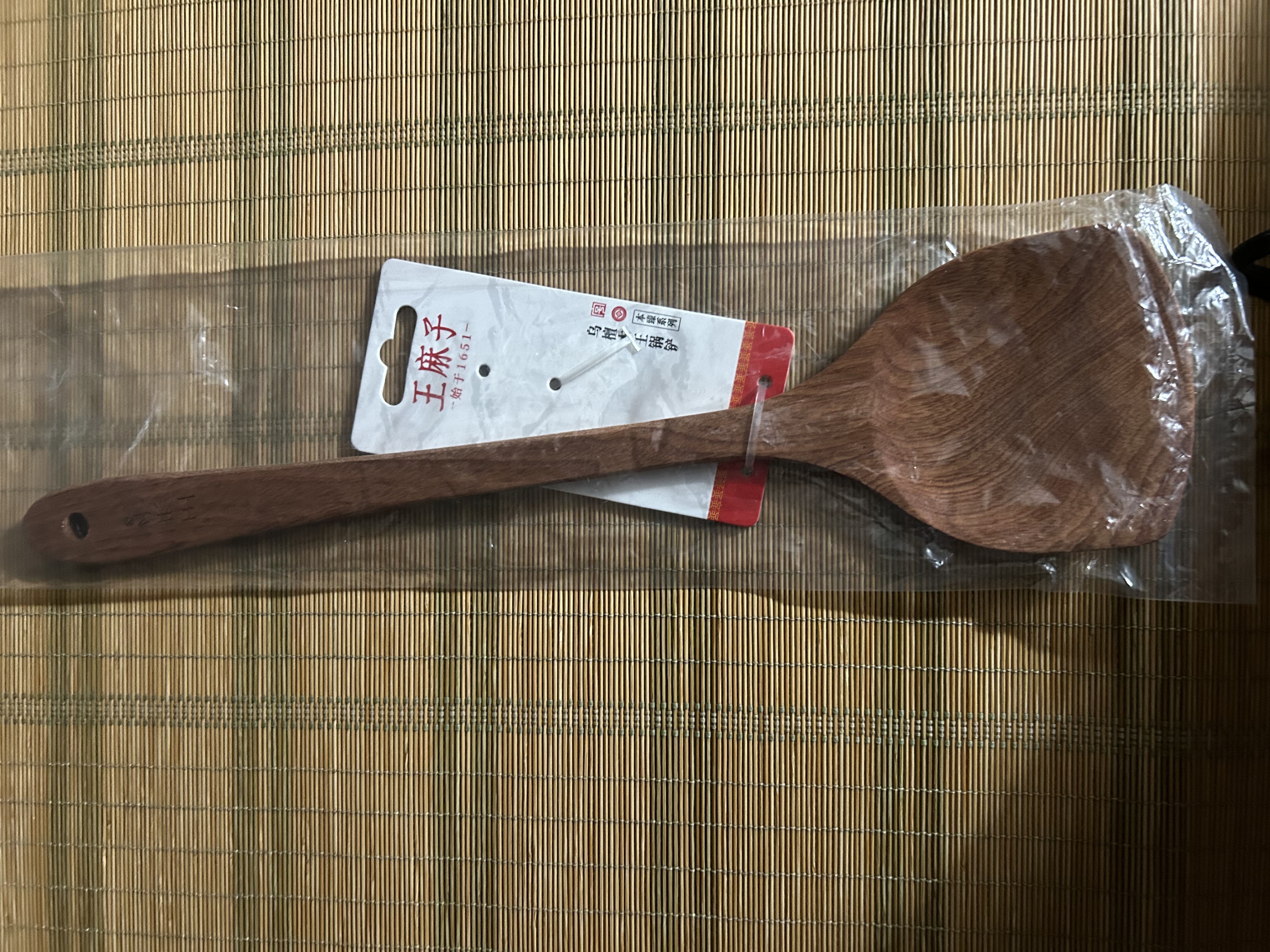 王麻子乌檀木锅铲炒菜铲子 不粘锅专用加长木铲木头铲子【无漆无蜡】 实拍图