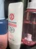 大宝集萃美白防晒露75g*2防晒霜军训烟酰胺美白SPF30+男女士护肤品 实拍图