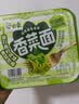白象方便面 香菜面拌面暴打青柠风味108.1g*6盒整箱装 冷面泡面速食 实拍图