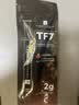 利民（thermalright）TF7 2g导热硅脂 CPU散热膏导热系数12.8笔记本导热膏显卡导热硅脂 实拍图
