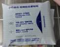 她研社深藏blue迷你卫生巾日用护垫190mm14片超薄姨妈巾京东自营 实拍图