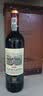 路易拉菲（LOUIS LAFON）法国原酒进口红酒S90赤霞珠梅洛干红葡萄酒 750ml*2双支礼盒送礼 实拍图