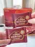 江中食疗酸奶曲奇饼干礼盒阿胶红枣益生菌饼干健康好吃零食480g 实拍图