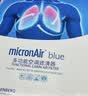 科德宝（MICRONAIR）蓝肺空调滤芯BL637适用适配宝马X3新3系320325330X4Z4iX3Z4 实拍图