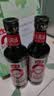 海天 0金标生抽酱油500ml*2【0添加 特级酱油】纯金标系列 白灼凉拌 实拍图
